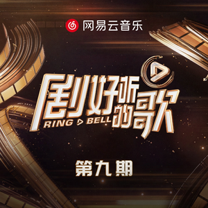 第一次见红小视频真实
