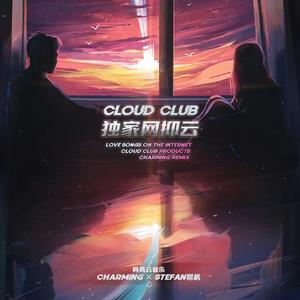 第一次见红小视频真实
