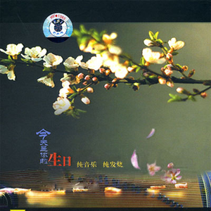 第一次见红小视频真实
