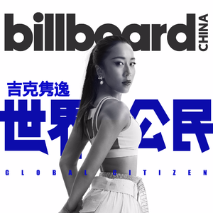 第一次见红小视频真实
