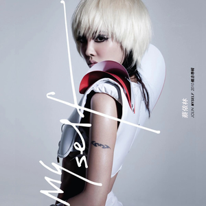 第一次见红小视频真实
