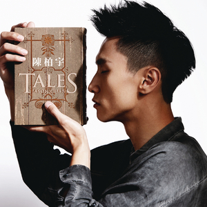 第一次见红小视频真实
