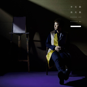 第一次见红小视频真实
