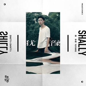 第一次见红小视频真实
