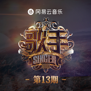 第一次见红小视频真实
